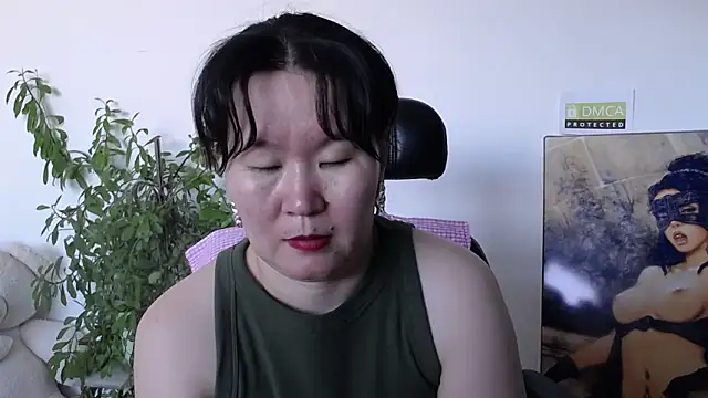 Chat XXX en directo de Akira_xx