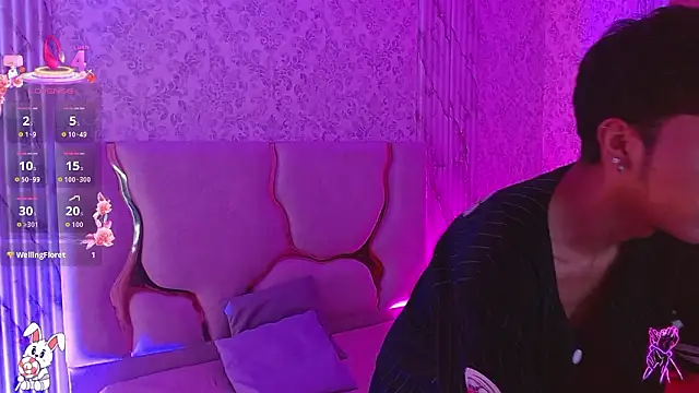 Show de webcam de osamu_tay