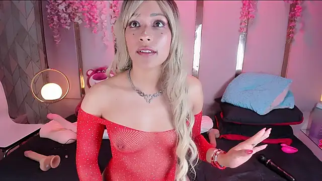 Онлайн чат XXX EmmaWilliam1