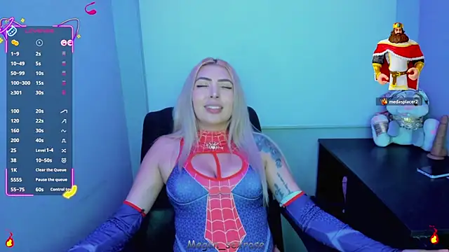 Megan_sexrosse: απευθείας συνομιλία ΧΧΧ