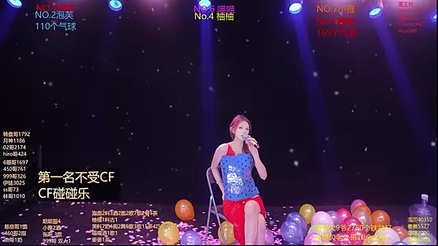 Živý XXX chat RV-525-