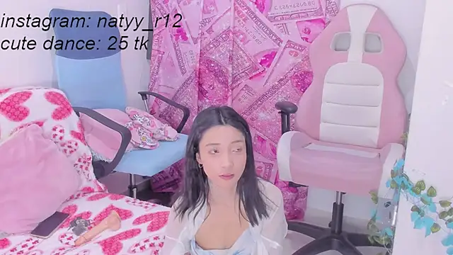 Онлайн чат XXX MIDORI_BACK_01