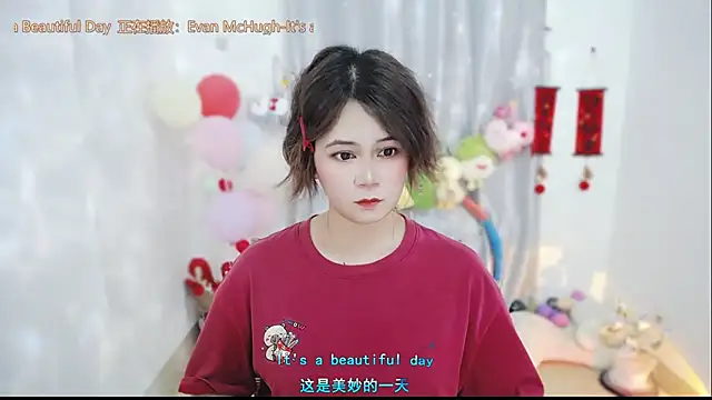 Fan_ting Adlı Modelin Canlı XXX Sohbeti