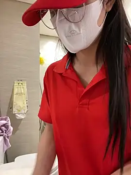 Chat XXX en directo de Sayuri_Satou