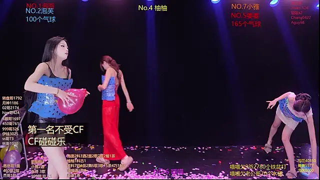 RV-525-'s Live XXX Chat