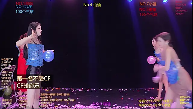 RV-525-'s Live XXX Chat