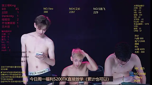 Chat XXX Live AAA-winner