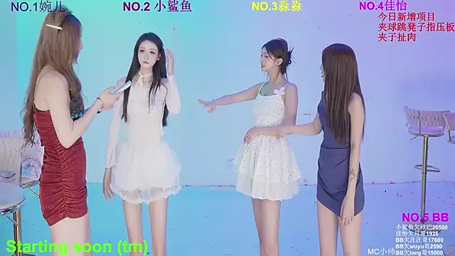 STY-0089: онлайн-секс-чат