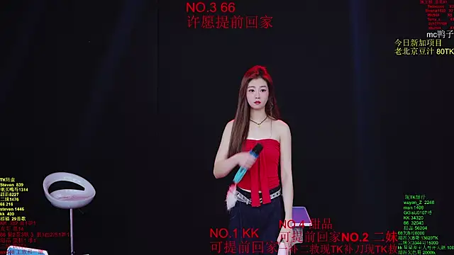 Онлайн чат XXX Comebaby-07