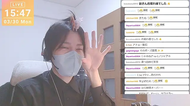 marumaru_00: вебкам-шоу