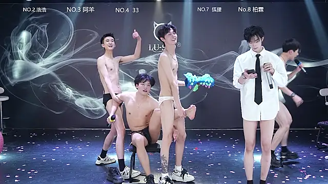 Онлайн чат XXX MS-180-