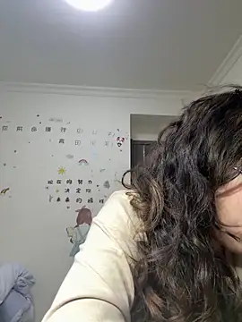 Webkamerová show chick-888