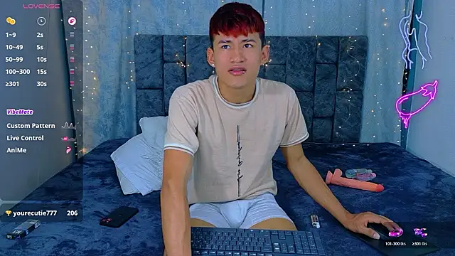 Živý XXX chat NicolasTorrez