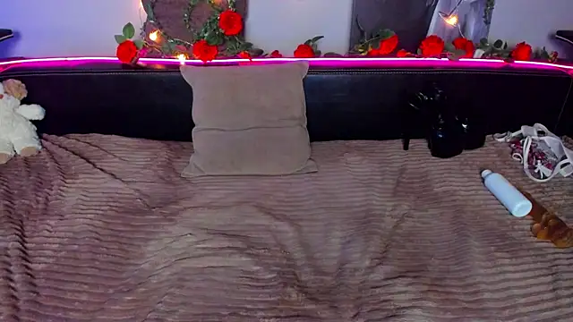 Sunbeam69 webkamerás műsora