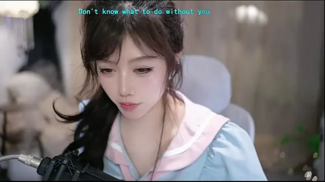 Chat XXX en directo de Cecily