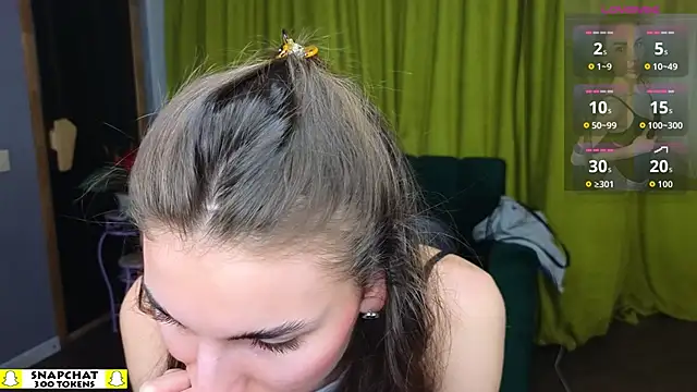 Онлайн чат XXX EmmyGreans