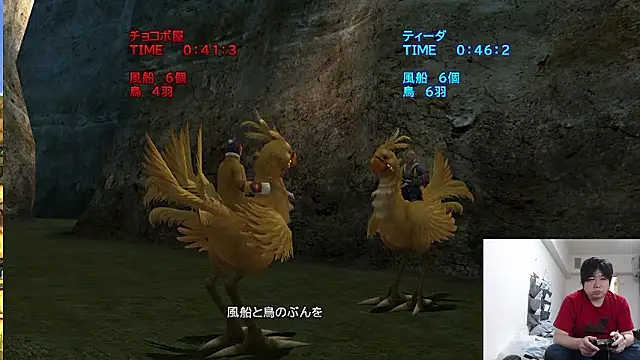 raterate555 Live XXX-Chat