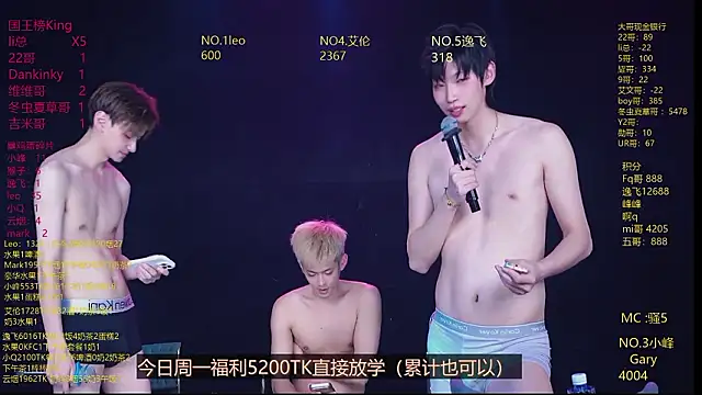 AAA-winner's Live XXX Chat