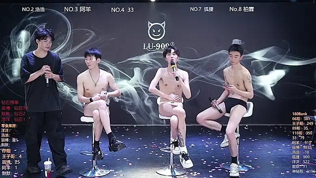 دردشة MS-180- الجنسية المباشرة