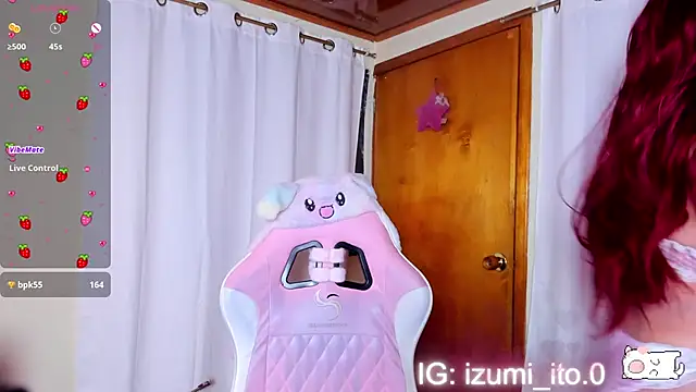 izumi_it0: онлайн-секс-чат