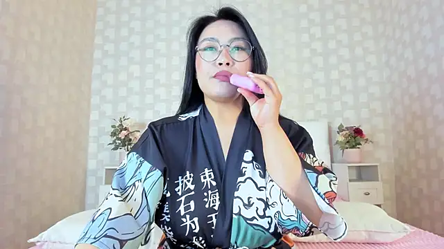 Czat XXX na żywo – NatsumiHun