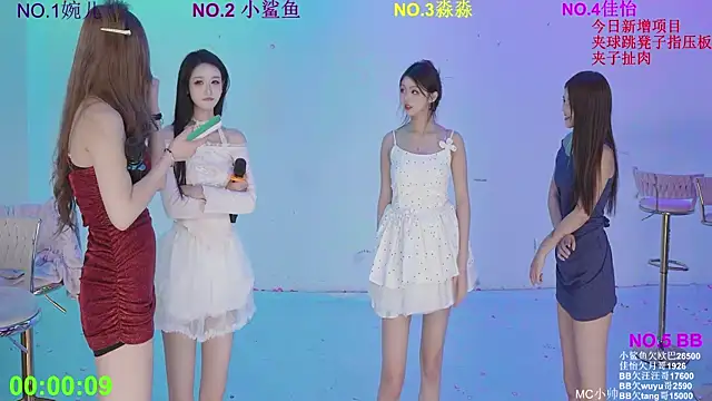 STY-0089 现场XXX聊天