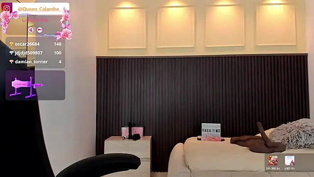 CALANTHELOVE1: онлайн-секс-чат