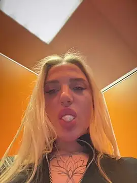 pinkstar_: онлайн-секс-чат