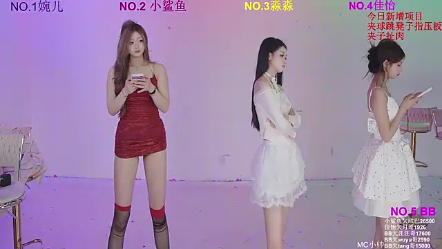 Chat XXX en directo de STY-0089