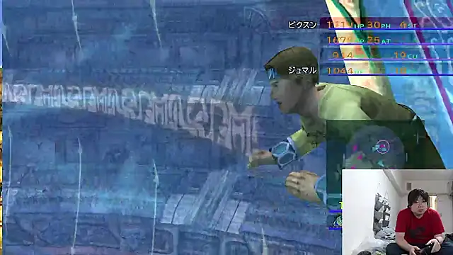 raterate555 live XXX chat