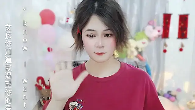 Fan_ting Live XXX-Chat