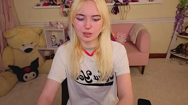 Czat XXX na żywo – Iris_Ivory