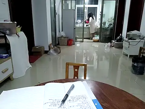 AngelwithEcup Adlı Modelin Canlı XXX Sohbeti