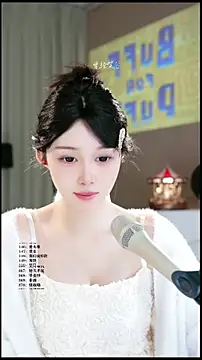 UUsweet Obrolan Langsung XXX