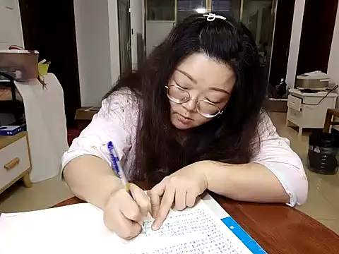 AngelwithEcup 라이브 XXX 채팅