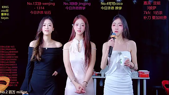 Cute-Baby-001: вебкам-шоу