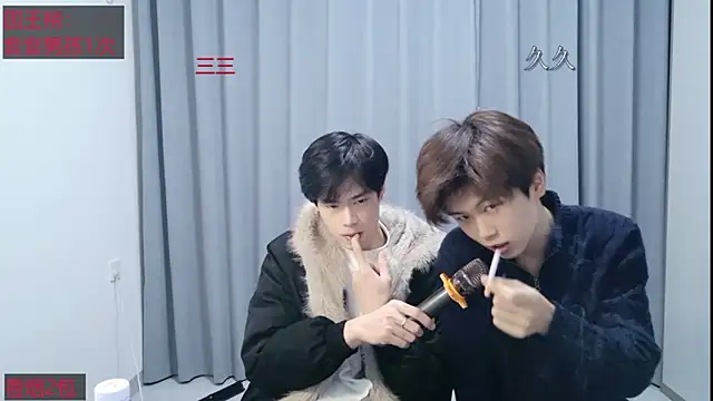 stripcha-798 Webcam Show