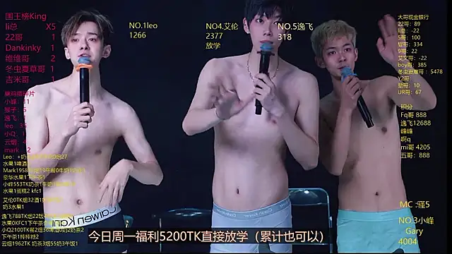 AAA-winner's Live XXX Chat