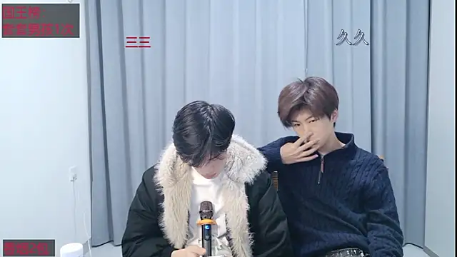 stripcha-798 在線直播表演