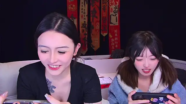 Wik-yibao 网络视讯表演