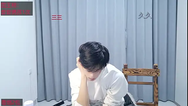 stripcha-798 在線直播表演