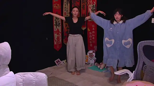 Wik-yibaon Webbikameraesitys