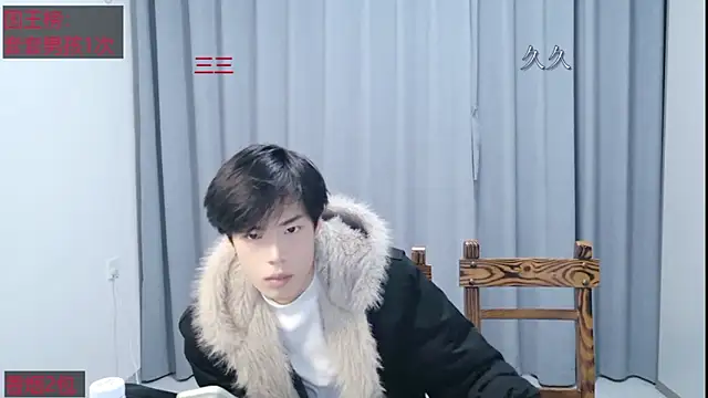 stripcha-798 现场XXX聊天