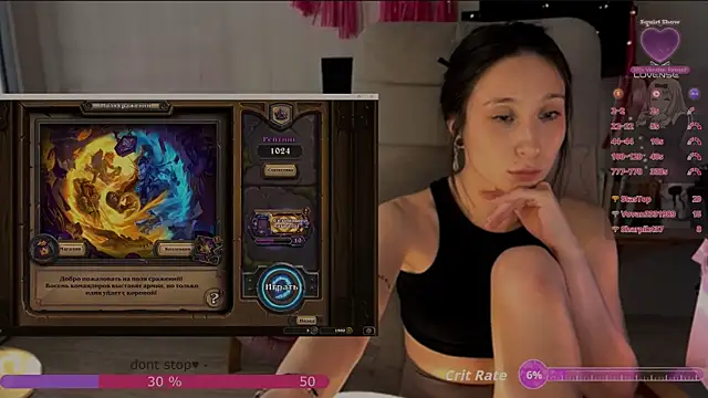 แชท XXX สดของ sunsuunsun