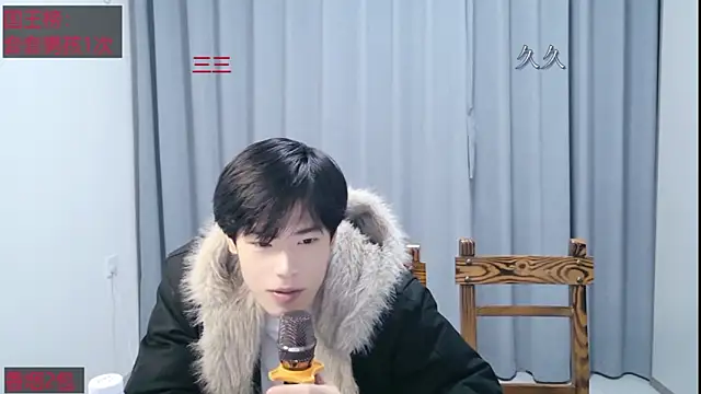 stripcha-798 Live XXX-chat