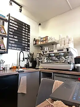 Chat +18 de cinnabon_ ao vivo