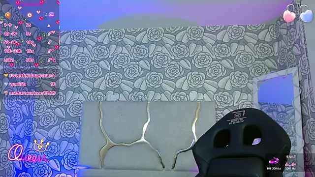 Pertunjukan Kamera Web kaisage_tay