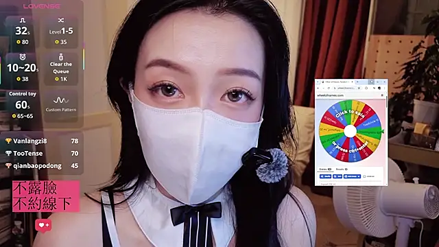 nayomi_34f Live XXX-chat