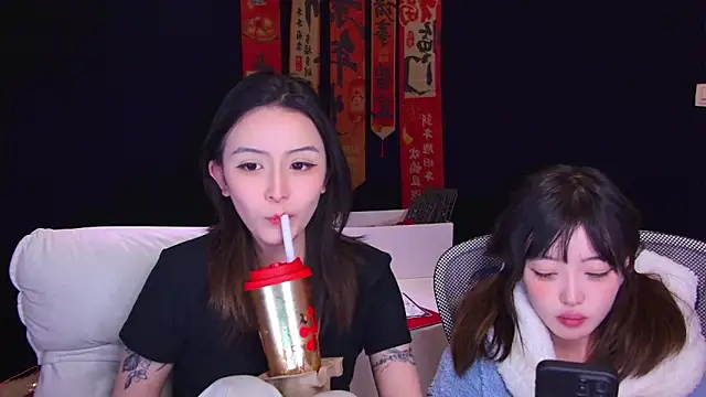 Živý XXX chat Wik-yibao