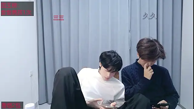 stripcha-798 Obrolan Langsung XXX